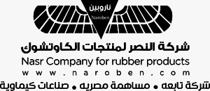 Naroben